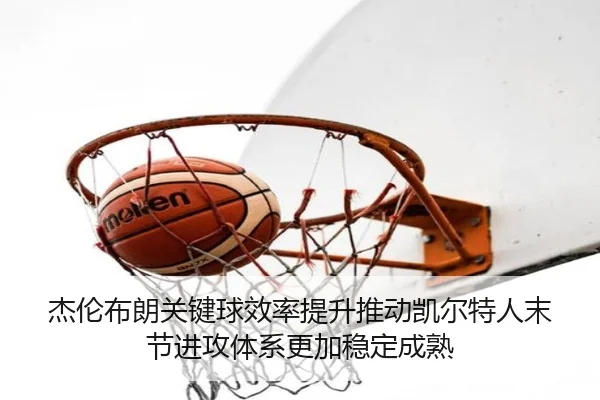img_1783707138072_267_1_397.jpg